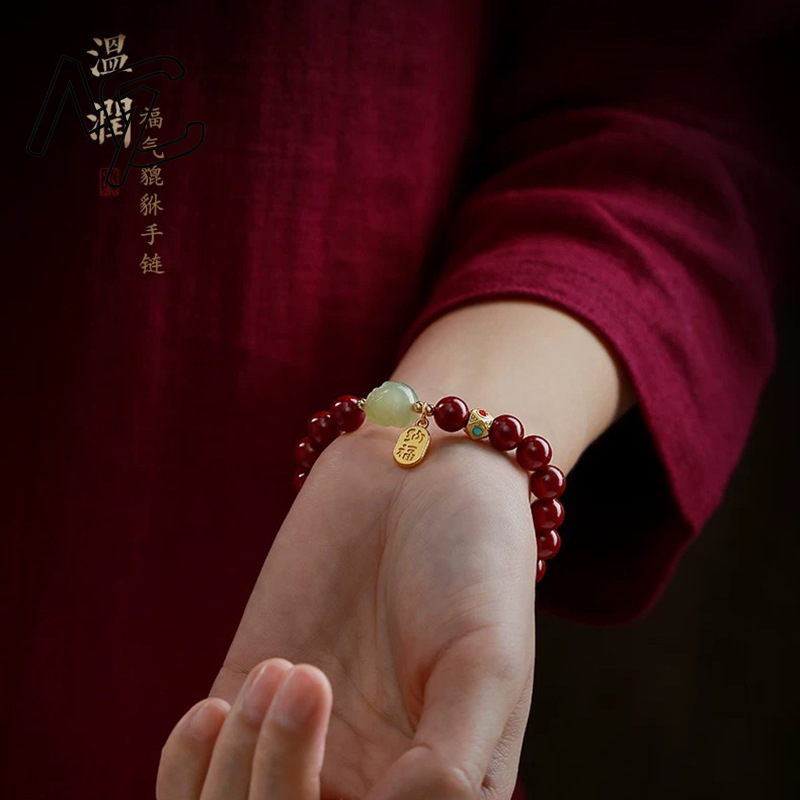 Aksesori Manik-manik Gelang Pi - Women'S Fashion Jewellery ulasan dan harga